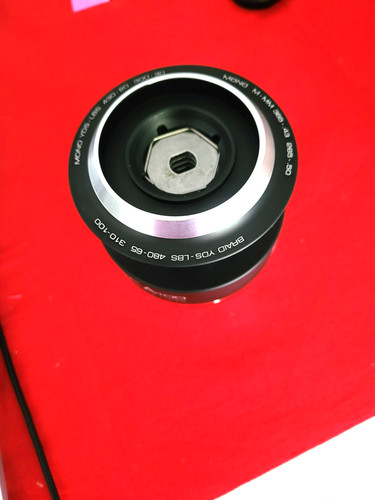 Quantum boca 100 bobina - quantum,