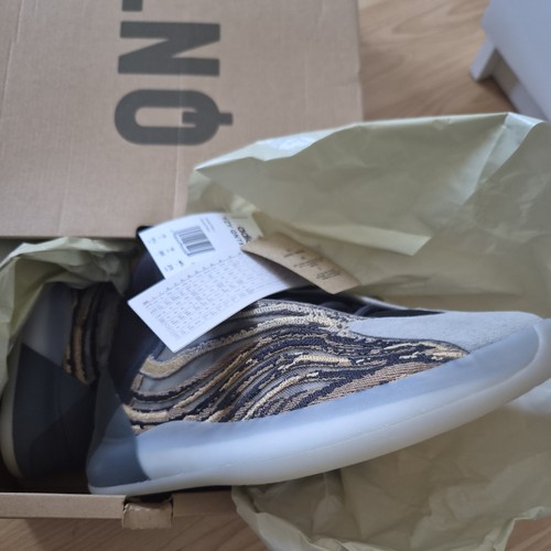 Adidas yeezy quantum - adidas, amber