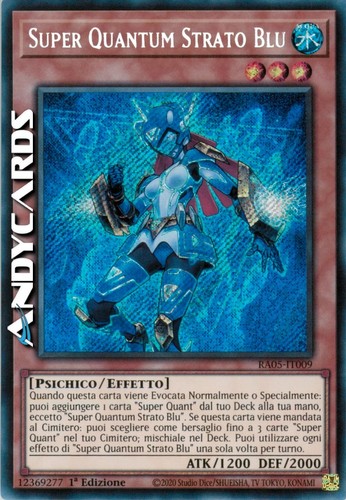 Super quantum strato - quantum, blu