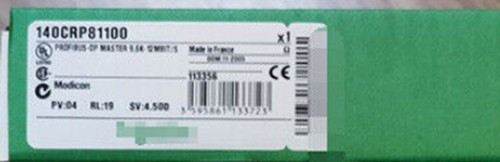 Snd 140crp81100 modulo quantum - snd,